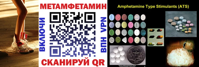 hydra ONION  купить наркоту  darknet состав  АМФ Розовый  Карпинск 