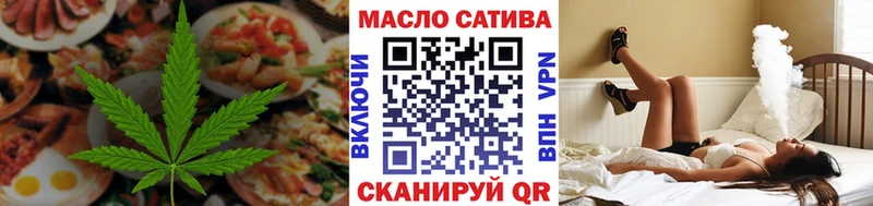 darknet состав Карпинск Еда ТГК конопля kraken ONION