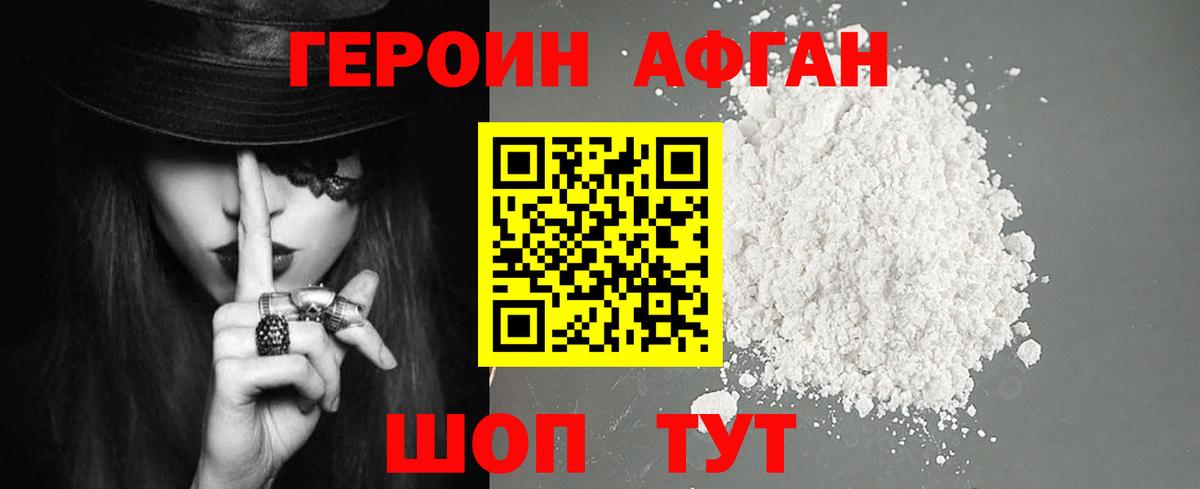 Cocaine  Вход с VPN  Масло THC  MDMA  НБОМе  Мефедрон  Карпинск  XTC  Гашиш  МАРИХУАНА 