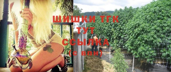 a pvp Нефтегорск