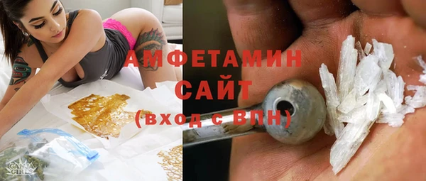 дмт Нефтекумск