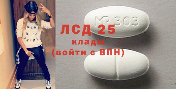 a pvp Нефтегорск
