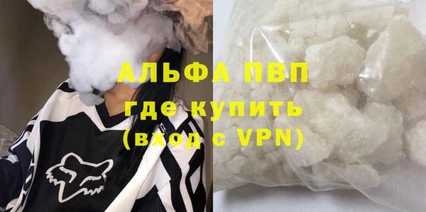 дмт Нефтекумск