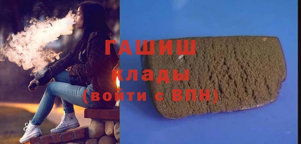 a pvp Нефтегорск