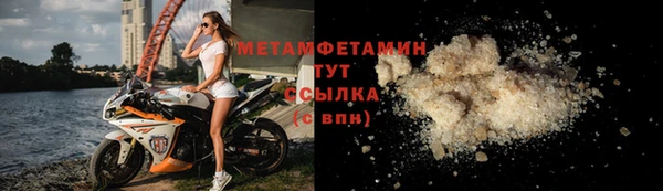 MDMA Нея