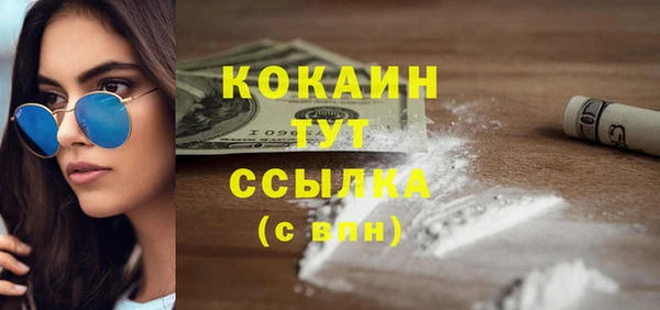 СК Наволоки