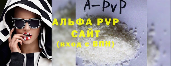 MDMA Нея