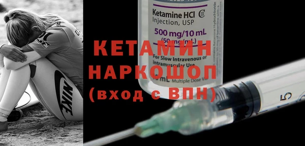 a pvp Нефтегорск