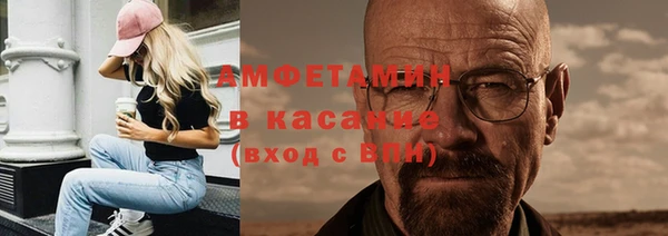 mdpv Зарайск