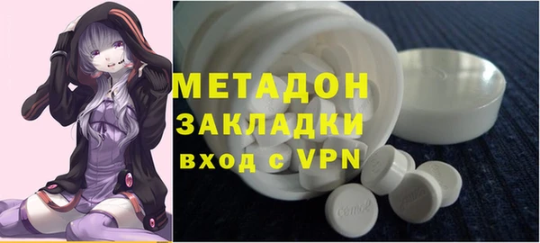 дмт Нефтекумск