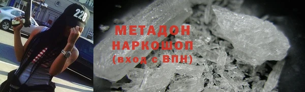 a pvp Нефтегорск