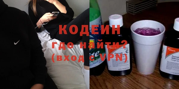 a pvp Нефтегорск