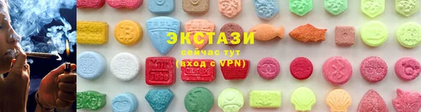 MDMA Нея