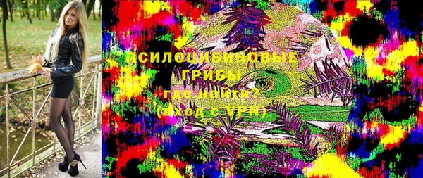 MDMA Нея