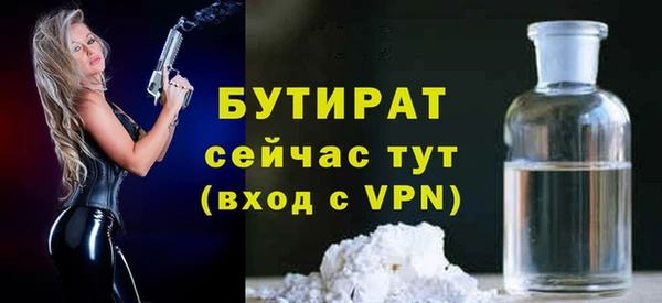 дмт Нефтекумск