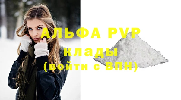 дмт Нефтекумск