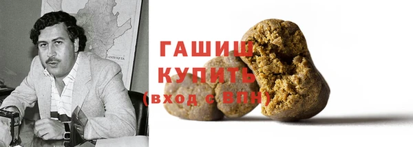 mdpv Зарайск