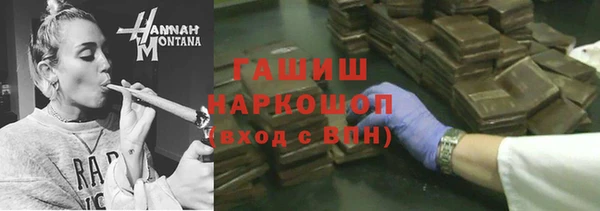 MDMA Нея