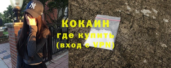 MDMA Нея