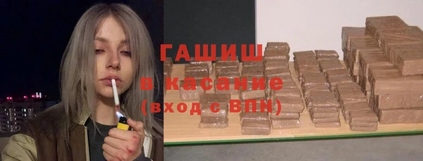 MDMA Нея