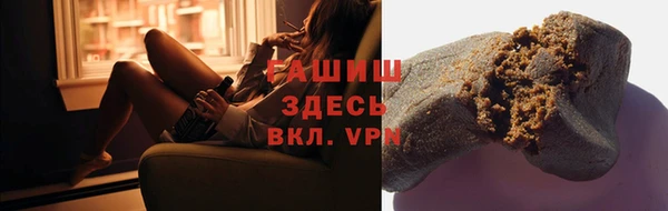 a pvp Нефтегорск