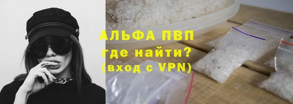 дмт Нефтекумск