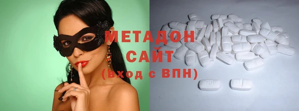 MDMA Нея