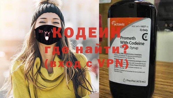 дмт Нефтекумск