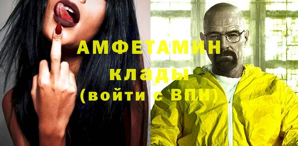 a pvp Нефтегорск