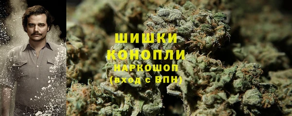 MESCALINE Горнозаводск