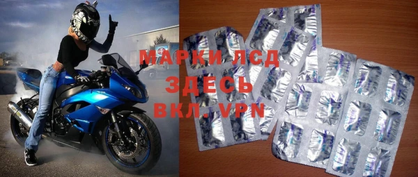a pvp Нефтегорск