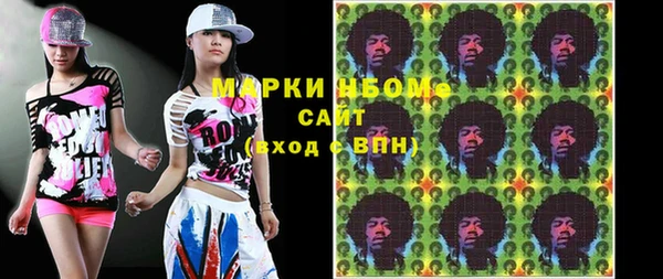 дмт Нефтекумск