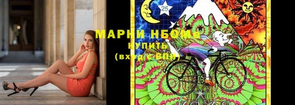 a pvp Нефтегорск