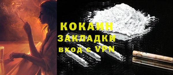 дмт Нефтекумск