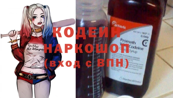 a pvp Нефтегорск