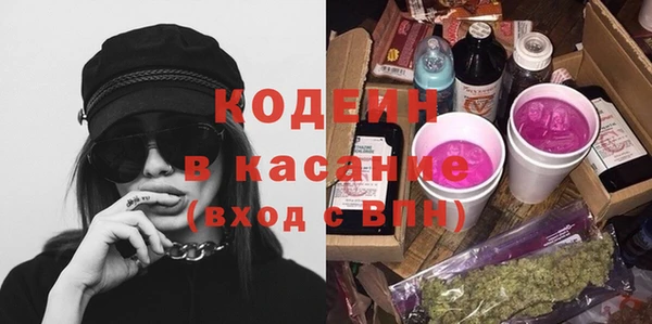 a pvp Нефтегорск