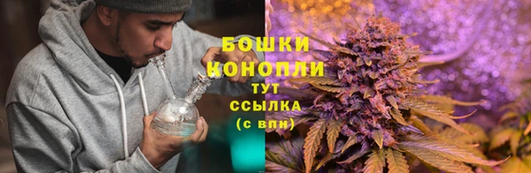 MDMA Нея