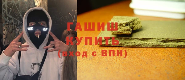 дмт Нефтекумск