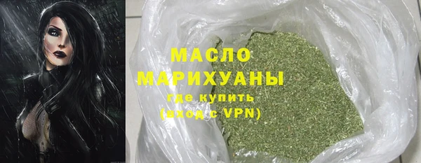 альфа пвп VHQ Заполярный