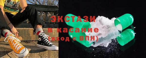 MDMA Нея