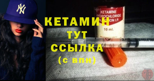 MDMA Нея