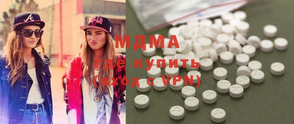 дмт Нефтекумск