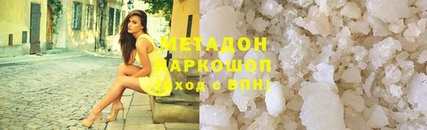 MDMA Нея