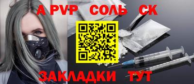 МДМА Гусь-Хрустальный