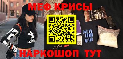 mdma Балаково