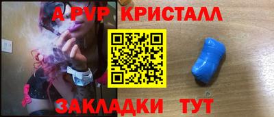 МДМА Гусь-Хрустальный