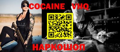 амф Гусиноозёрск