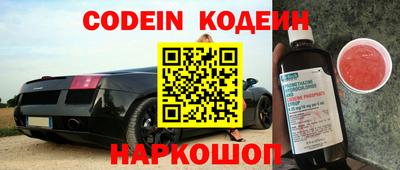 mdma Балаково