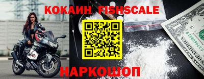 МДМА Гусь-Хрустальный