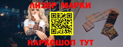МДМА Гусь-Хрустальный